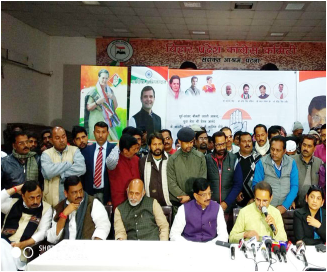 बिहार: आनंद मोहन की वाइफ लवली व चेतन  कांग्रेस में शामिल,शिवहर लड़ सकती हैं चुनाव